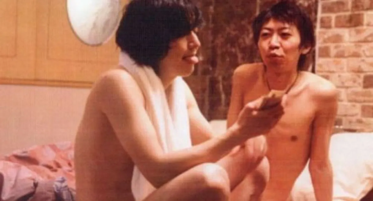 The Tune of Our Dreams