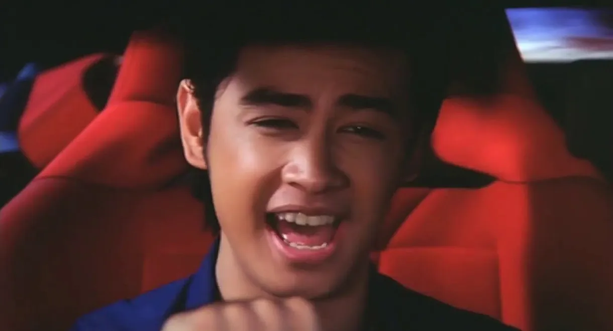 A Miracle of Oam and Somwung