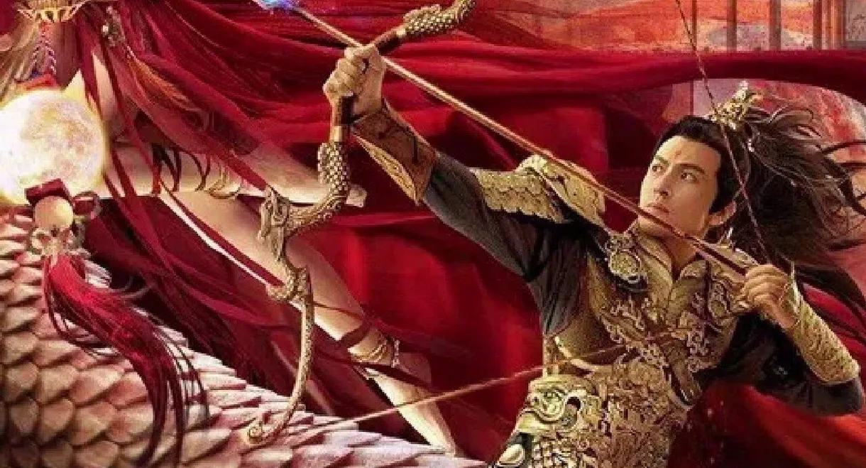 Archer Hou Yi: The Sun Battle