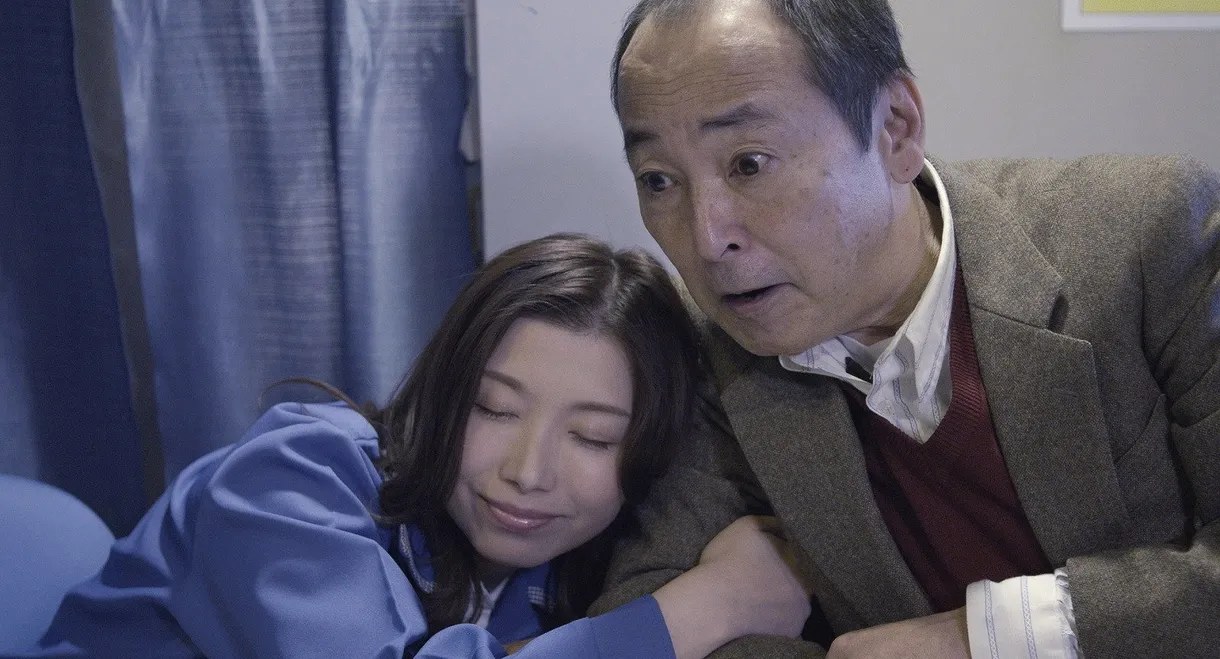 Shimoneta trio: Madonna o nerae