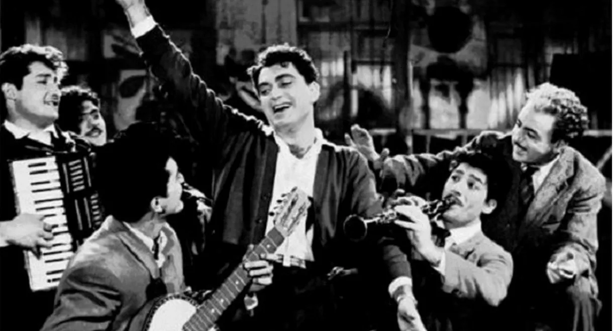 The Song of First Love