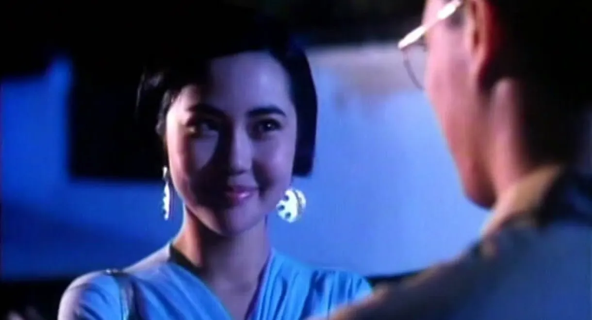 The Girls from China