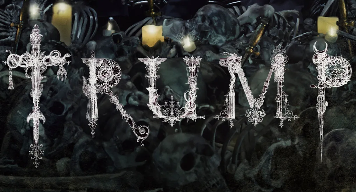 D-Stage 12th 『TRUMP』 Truth ver.