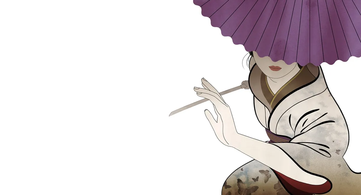 Lady Snowblood 2: Love Song of Vengeance