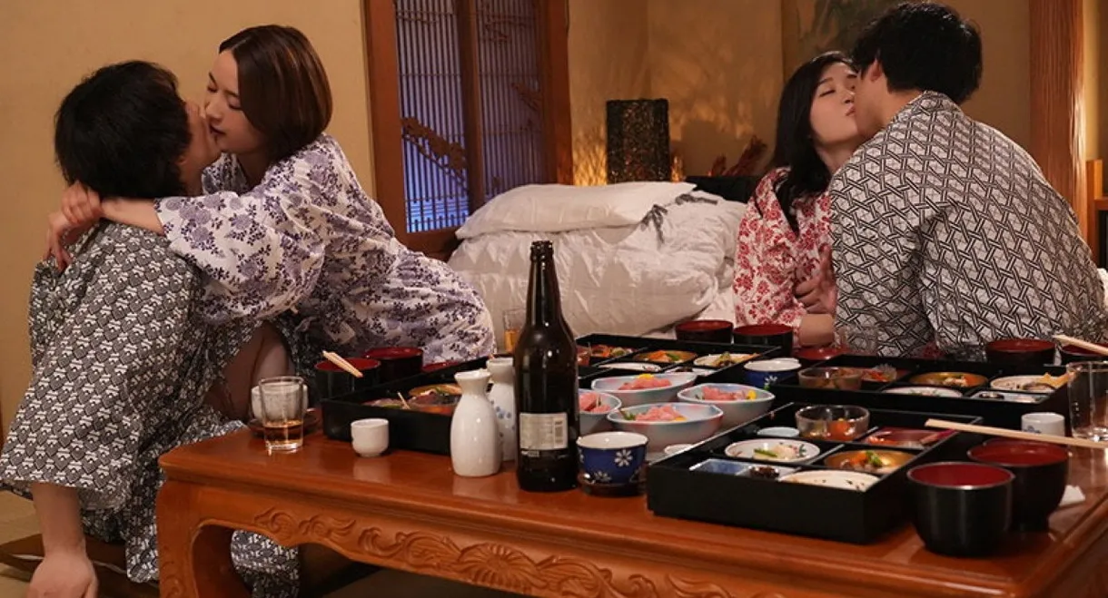 旅先Wブッキング人妻交換～予約していたはずの旅館がひと部屋しか空いていない。～