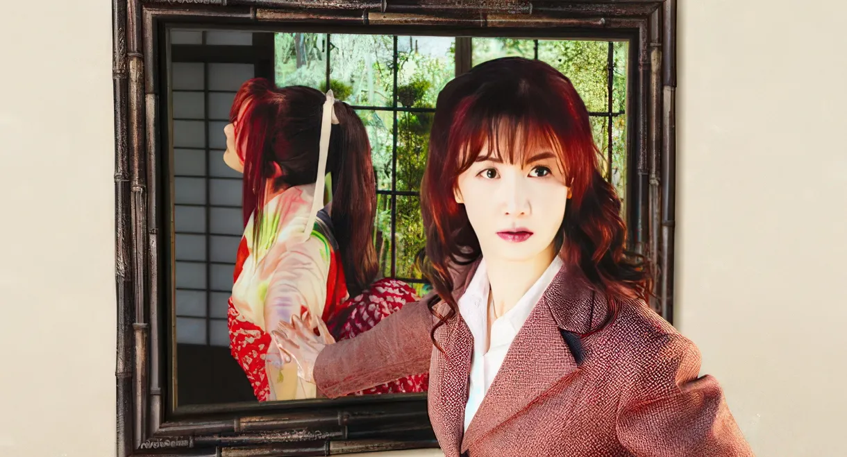 夜会 VOL.17 2／2 中島みゆき「夜会 VOL.17 2/2」劇場版