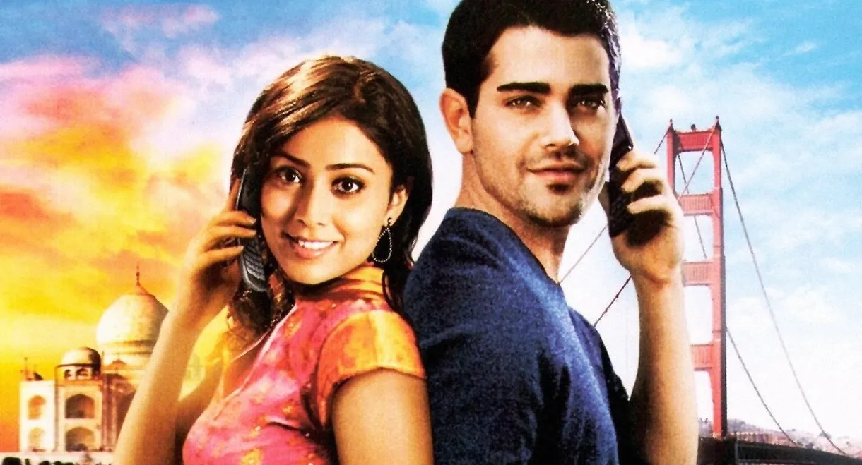 The Other End of the Line