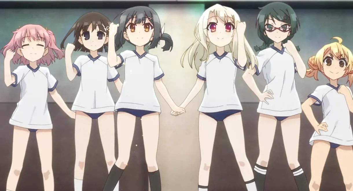 Fate/kaleid liner Prisma☆Illya: Dance at the Sports Festival!
