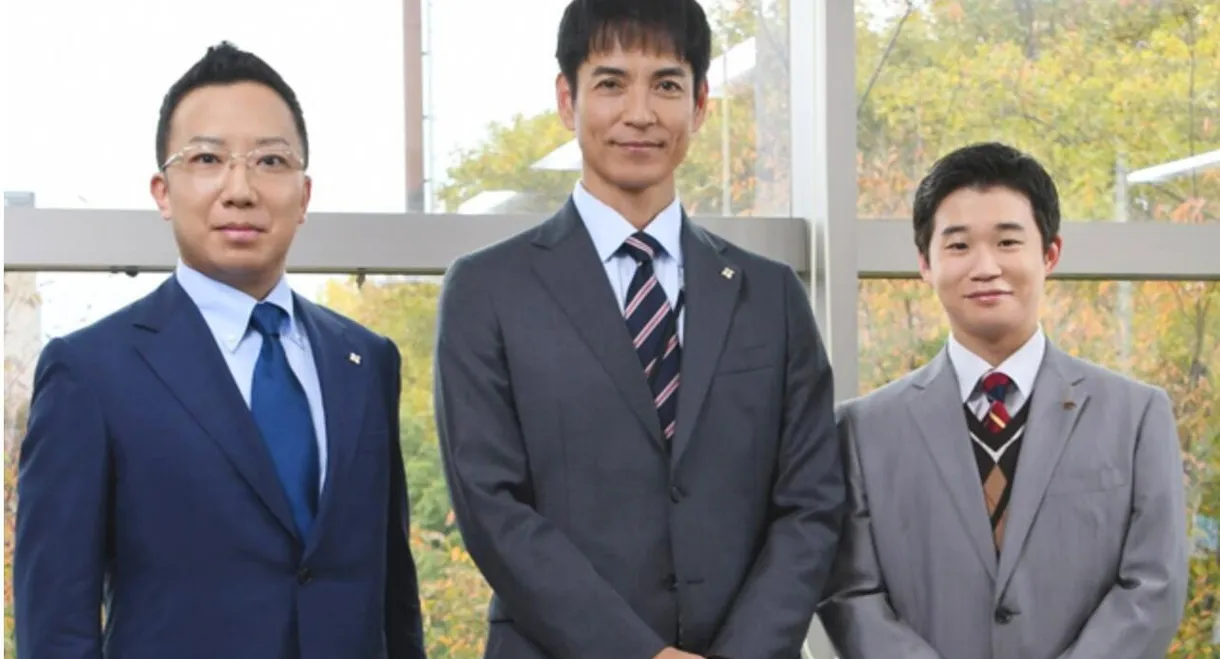 Tokyo Chiken no Otoko