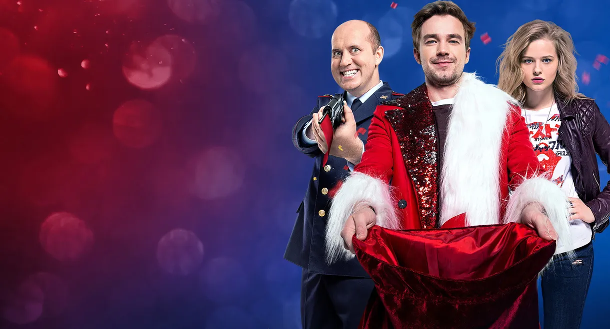 V.I.P. Cop: New Year's Eve Mayhem