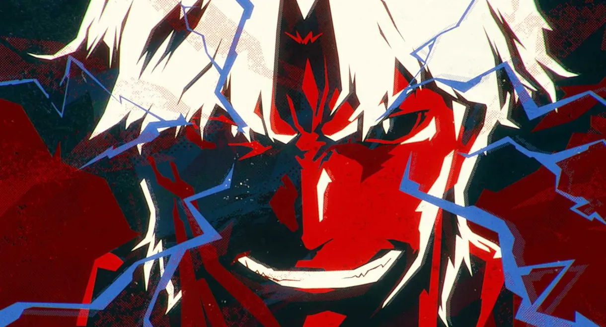 Devil May Cry: Inferno
