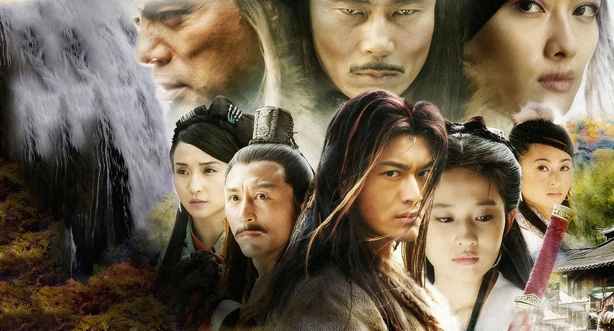The Return of the Condor Heroes