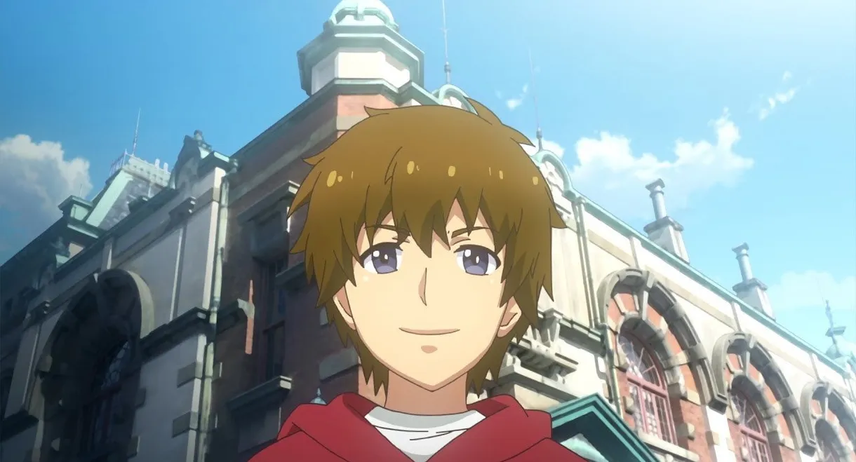 Okaeri: Furusato no Karatsu