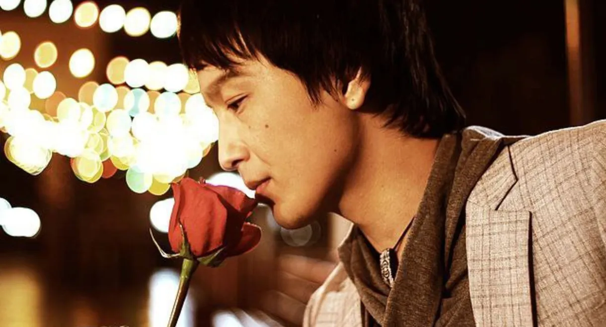 How to Marry Gu Jun-pyo?