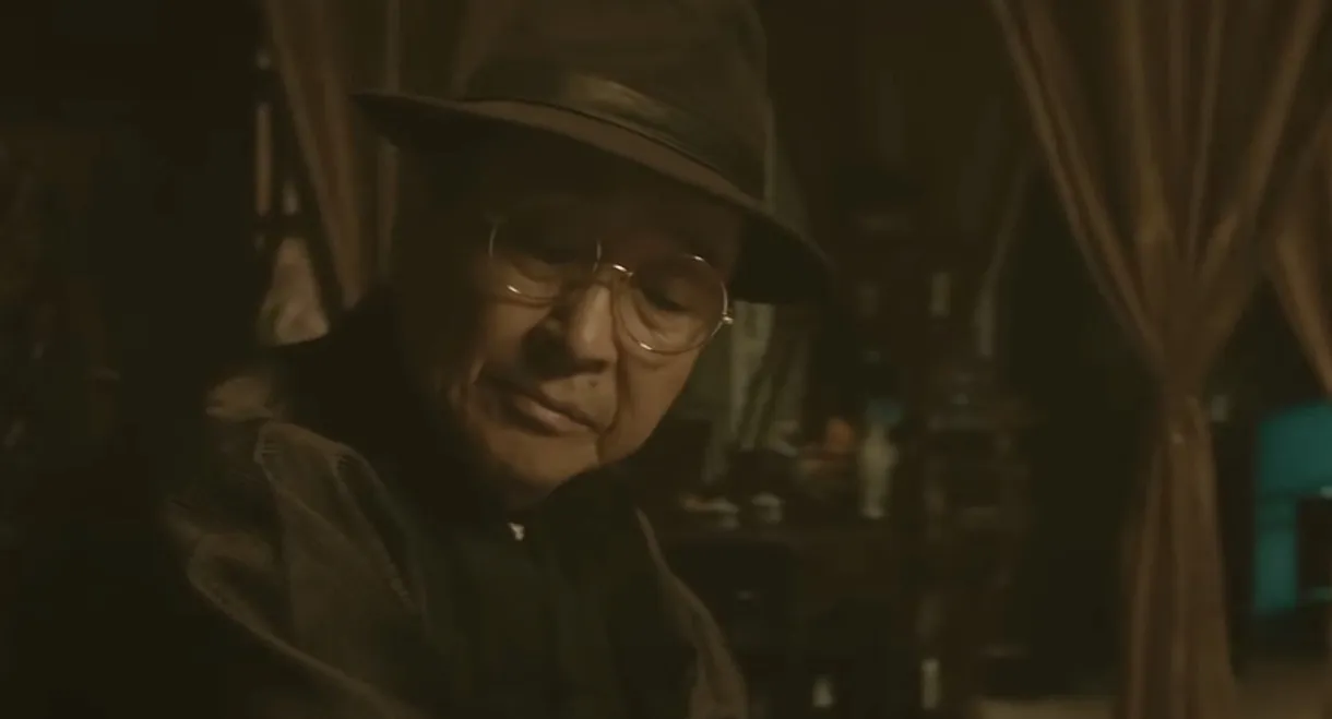 Gu Zhai Yi An: Part 2