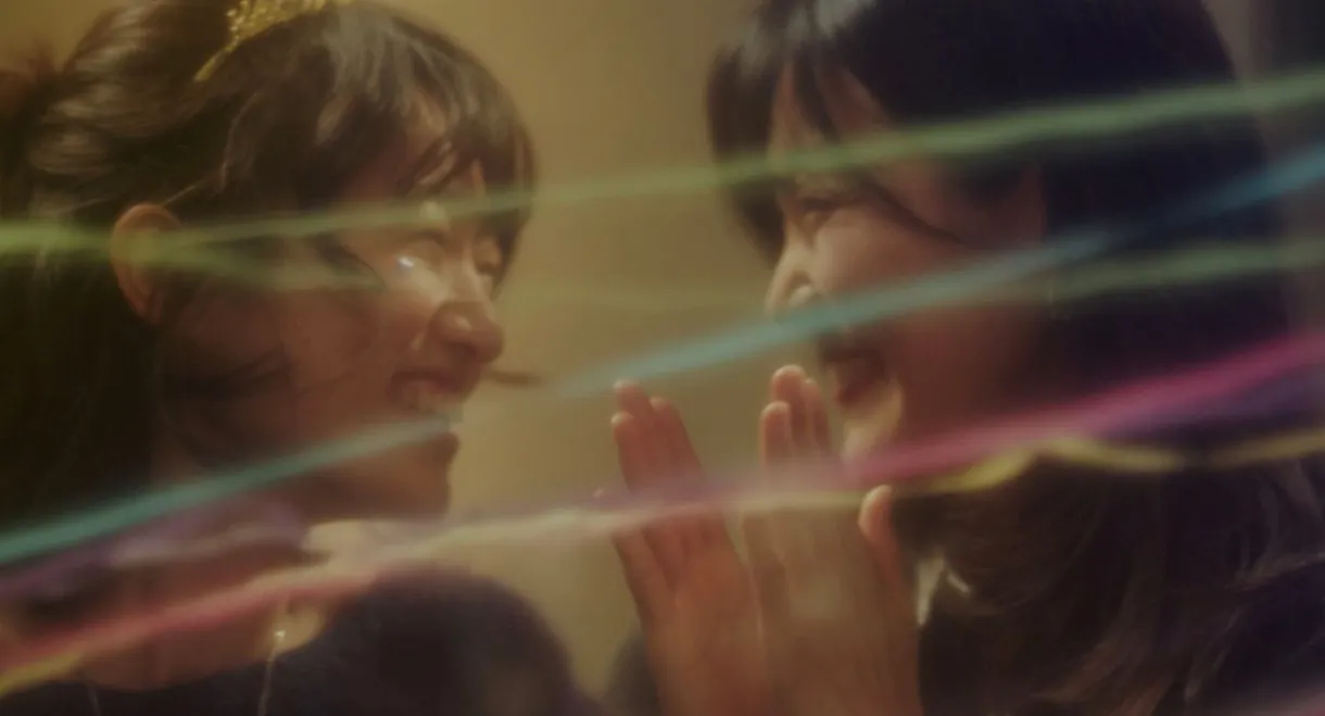 Open the Door Please