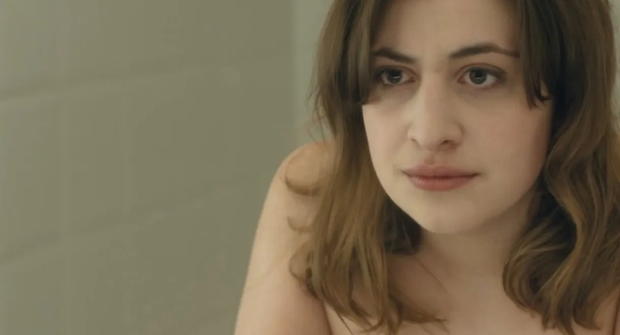 Graduation Afternoon