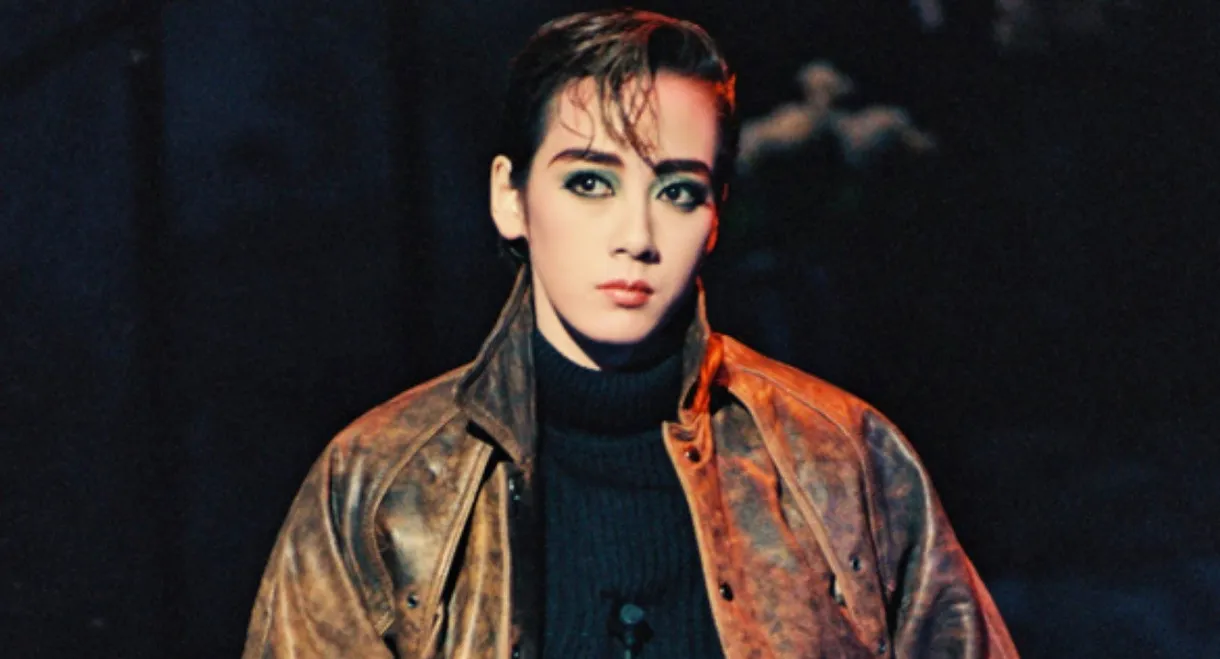 The Prisoners of the Walls of Le Lilas