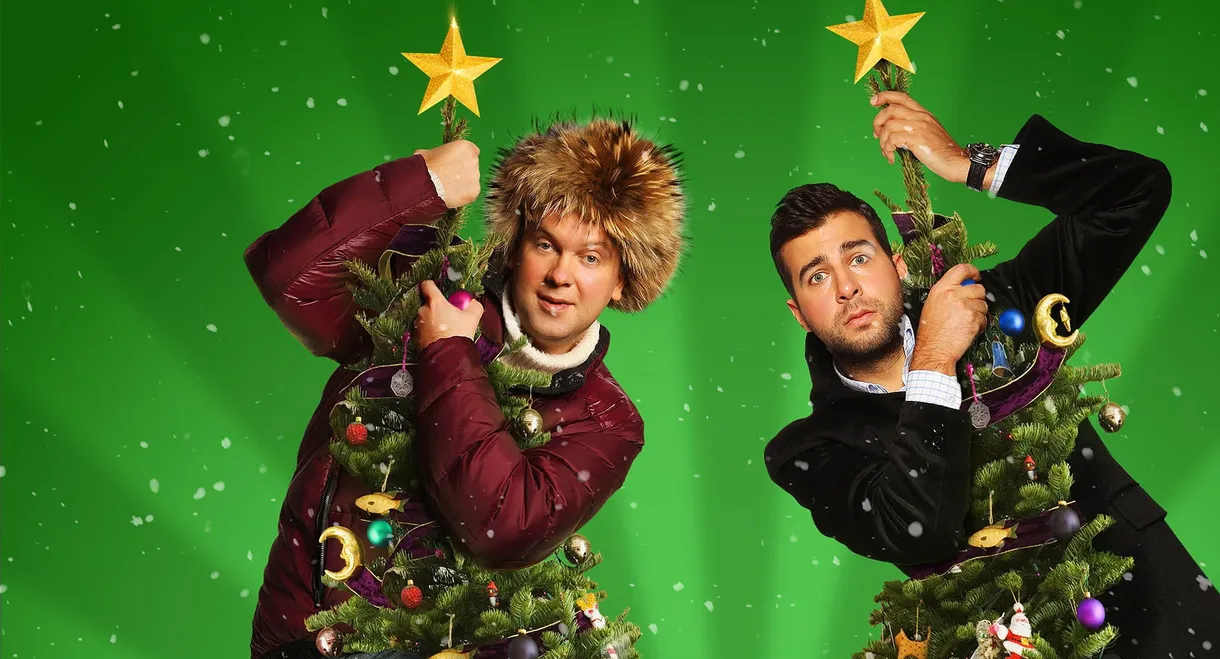 Six Degrees of Celebration 2