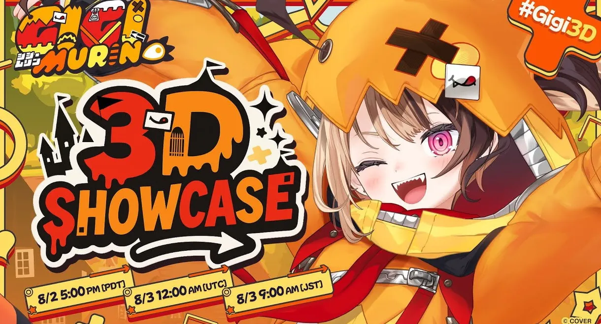 【3D DEBUT】GIIII~MURIN! × 3D Gigi Murin desu #GIGI3D