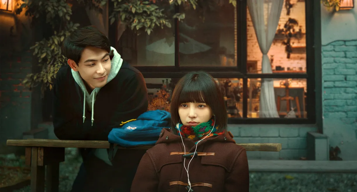 Waiting for My Cup of Tea