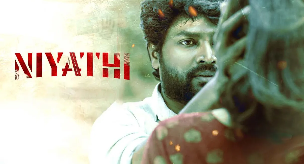 Niyathi