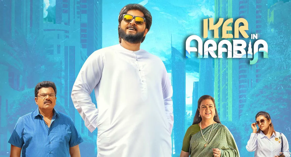 Iyer In Arabia
