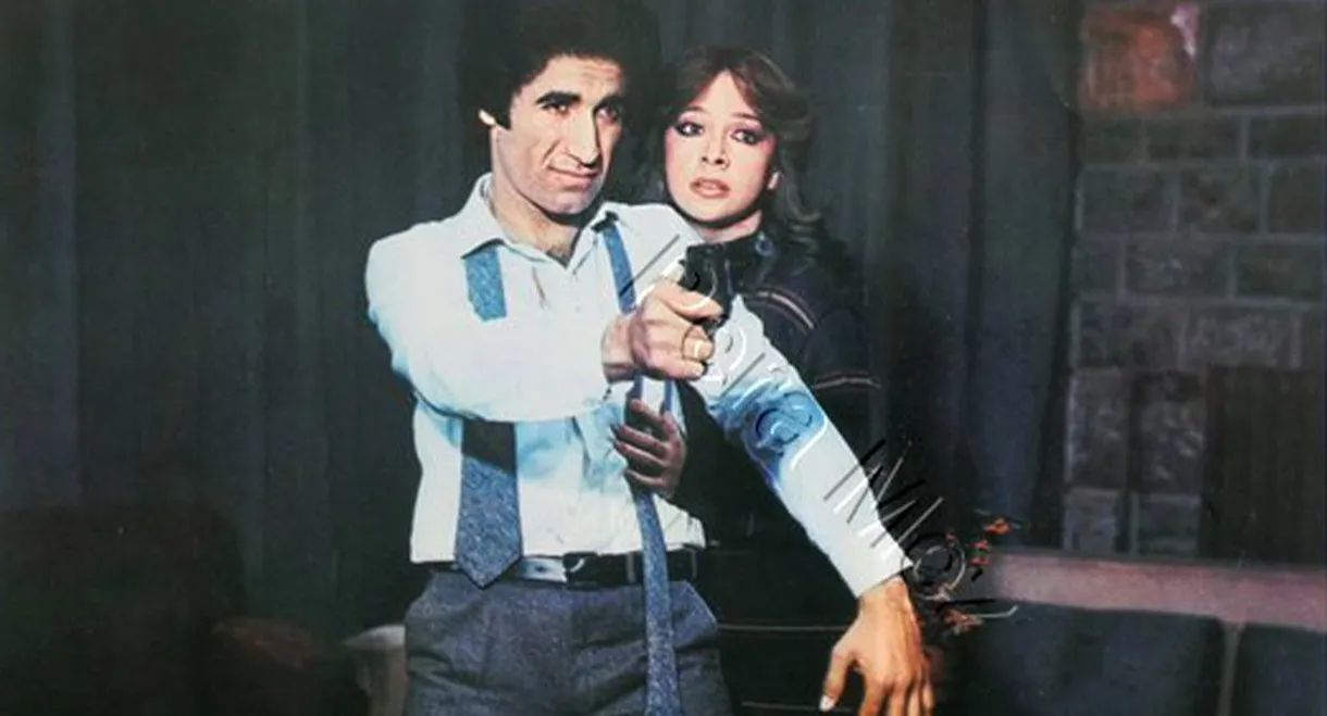 Duy Kalbimin Feryadını