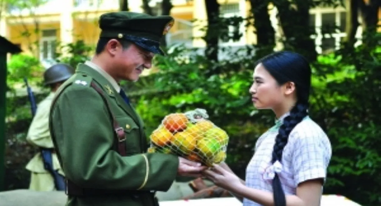 Long Cheng Liberation