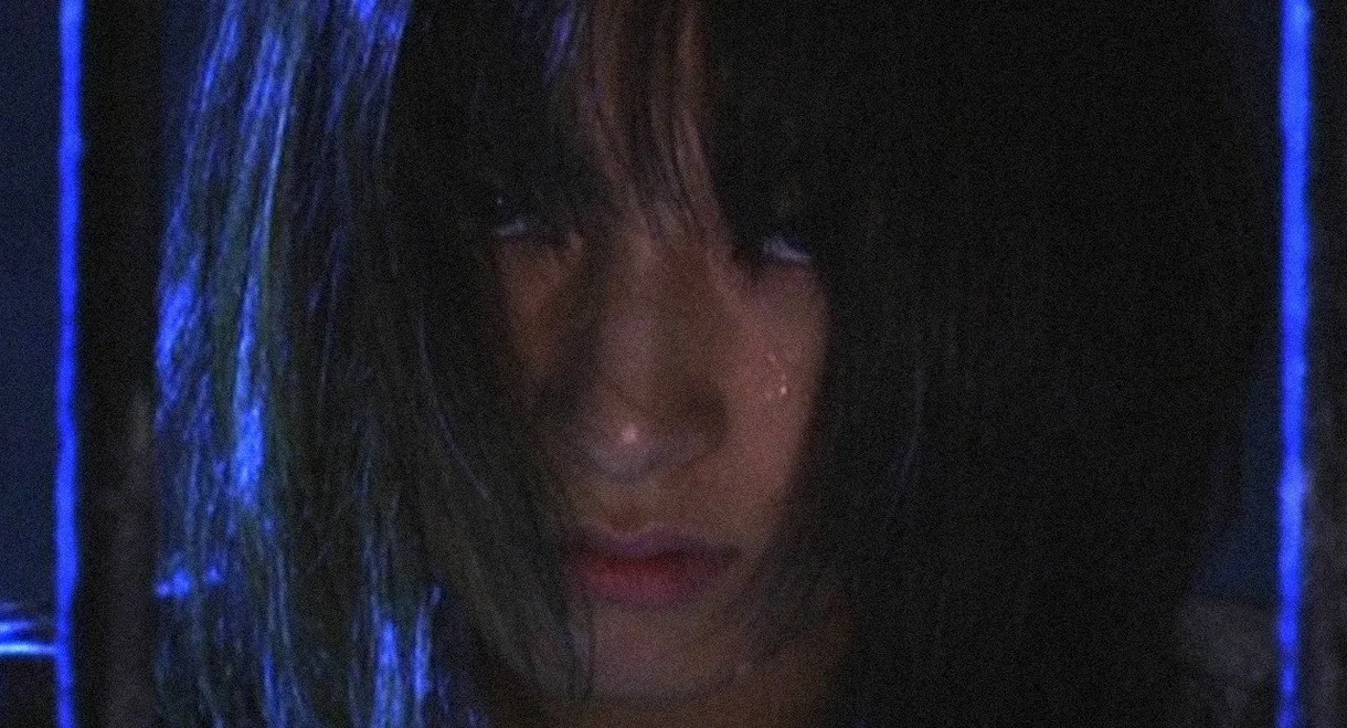 Death Penalty: Female Prisoner SAORI