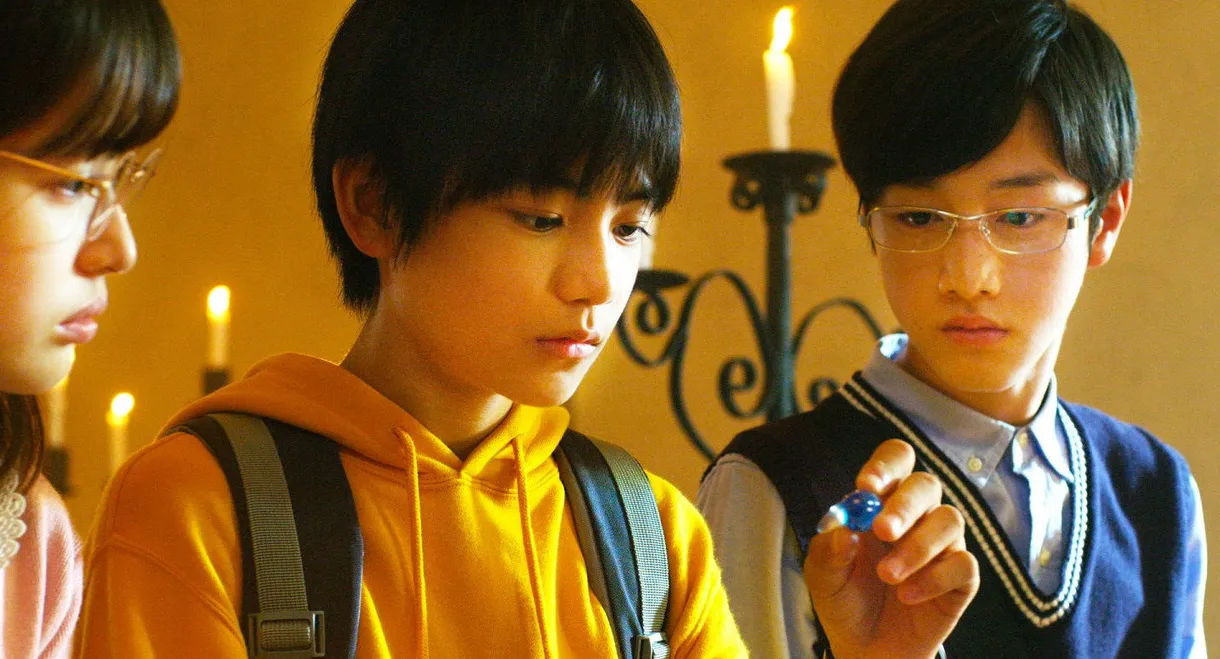 Tom and Sawyer in the City