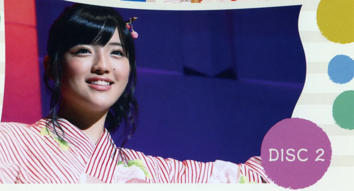Morning Musume.'15 Suzuki Kanon Birthday Event