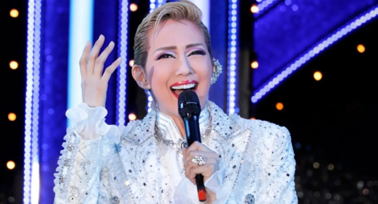 Kurenai Yuzuru Dinner Show 『Berry Berry Benny!!』