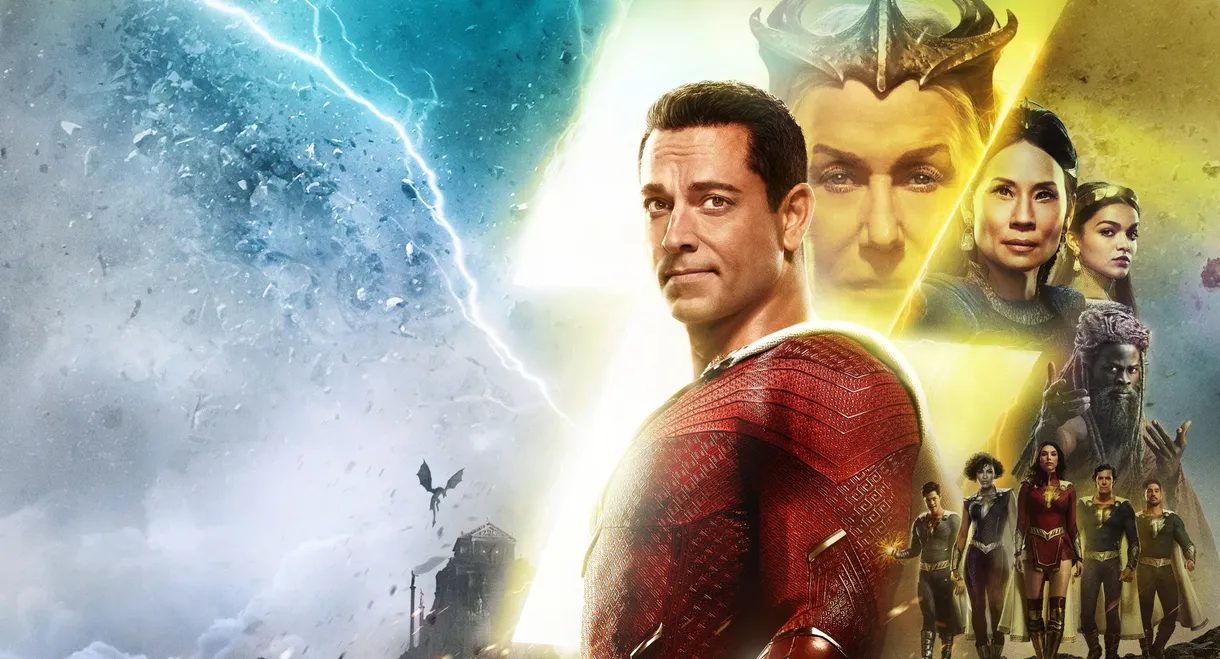 Shazam! Fury of the Gods