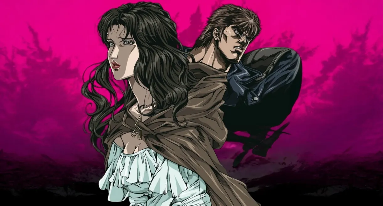 Fist of the North Star: The Legend of Yuria