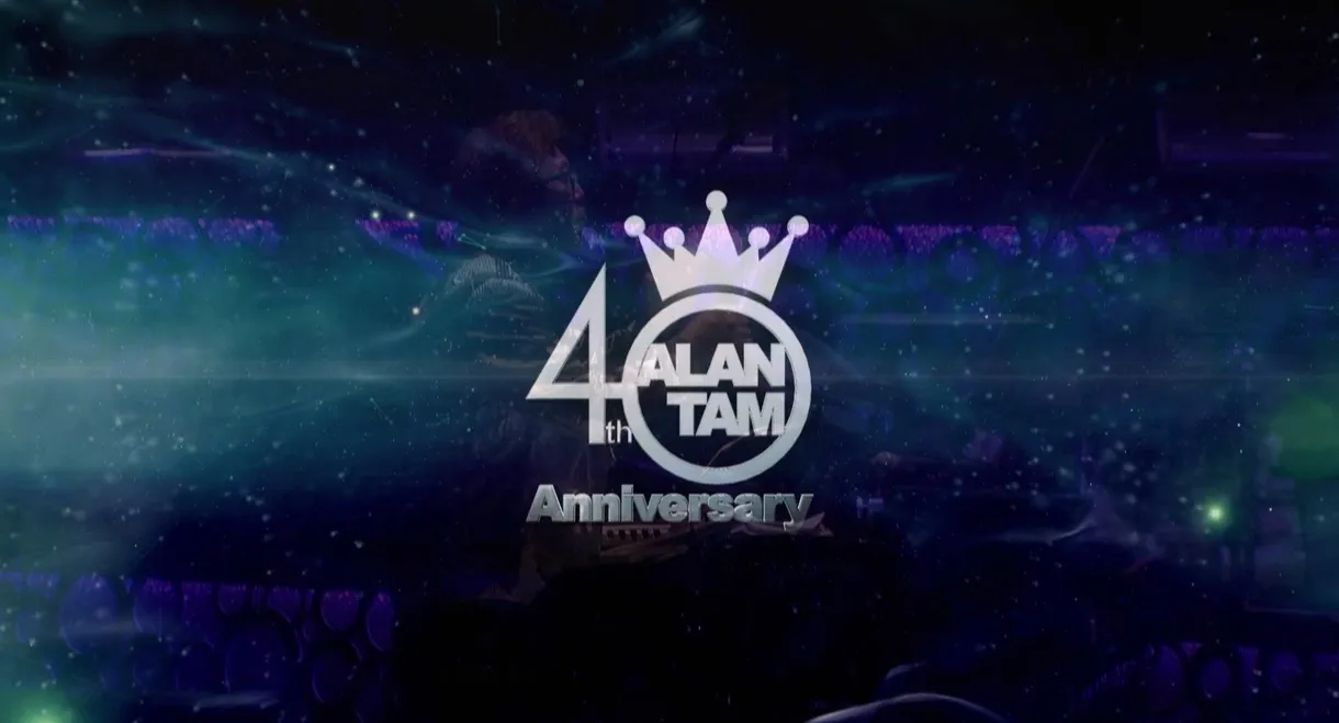 Alan Tam 40th Anniversary Live