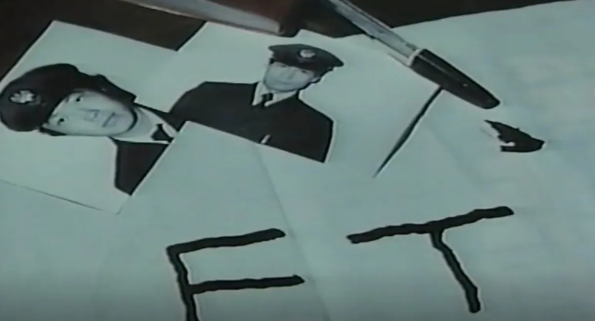 Molester's Train: Rumiko's Ass