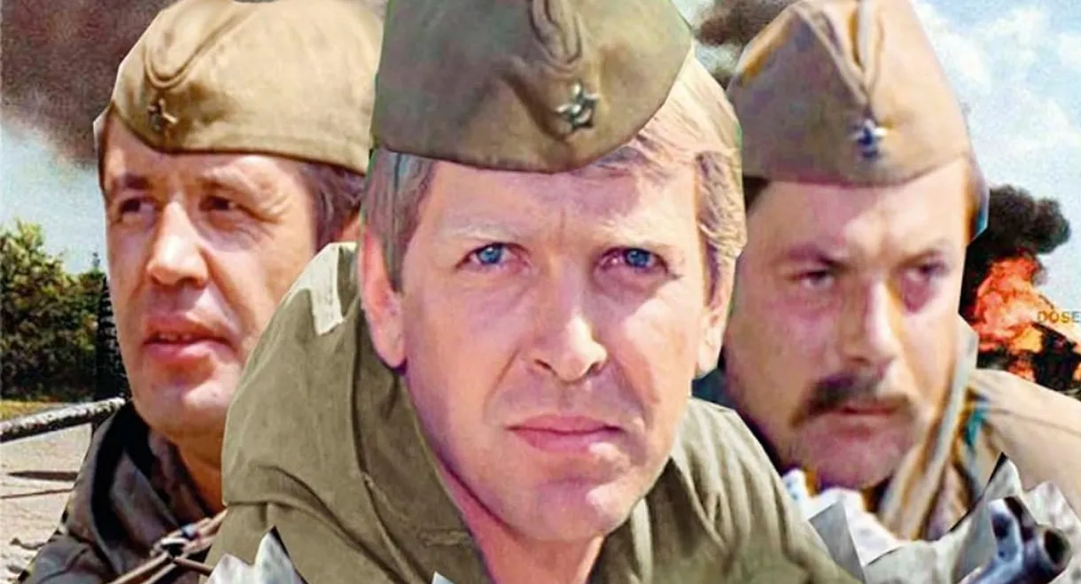 We Take Everything Upon Ourselves