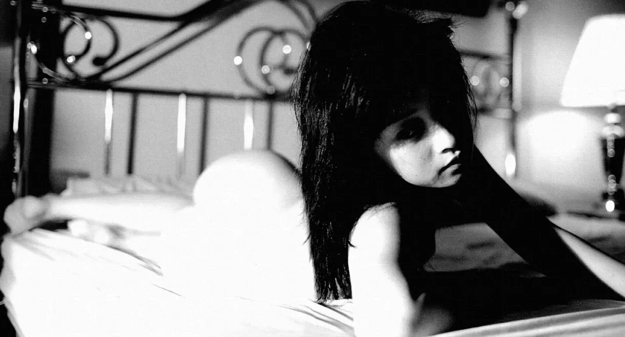 Zero Woman: The Hunted