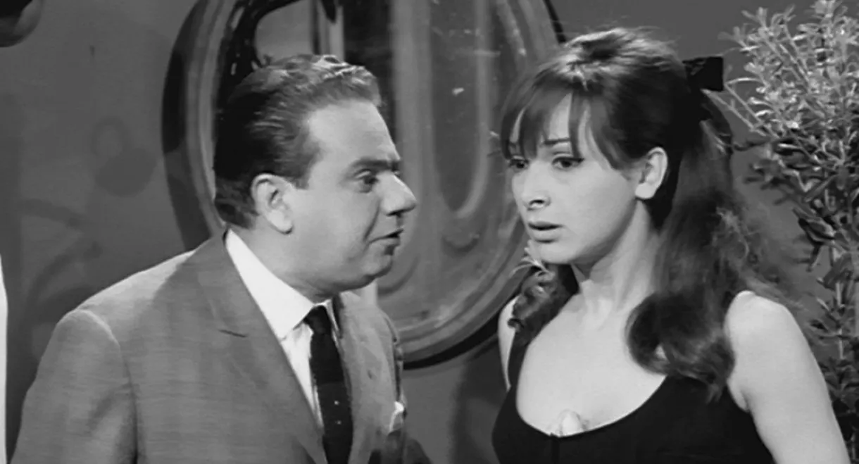 All Men Are the Same