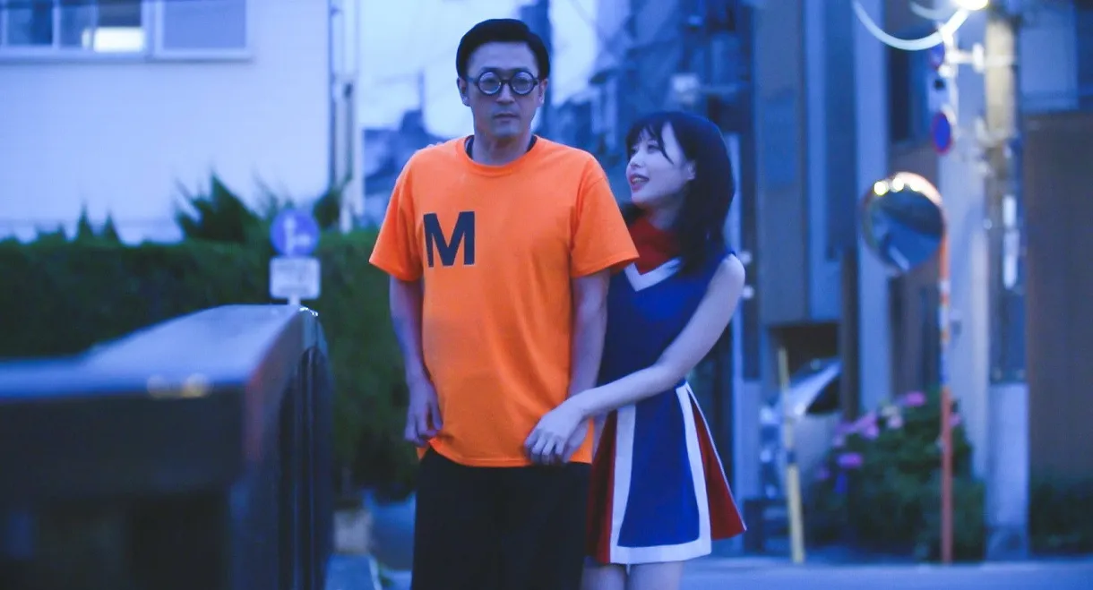 Onmitsu nure-mono-chô: Ure-goro yome sagashi