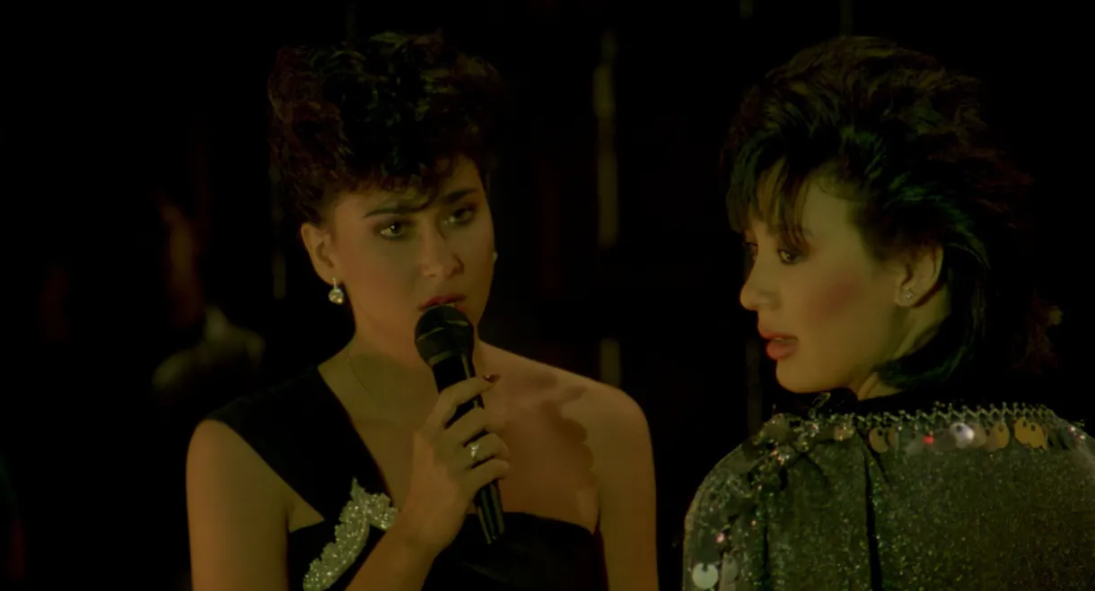 A Star Without Shine