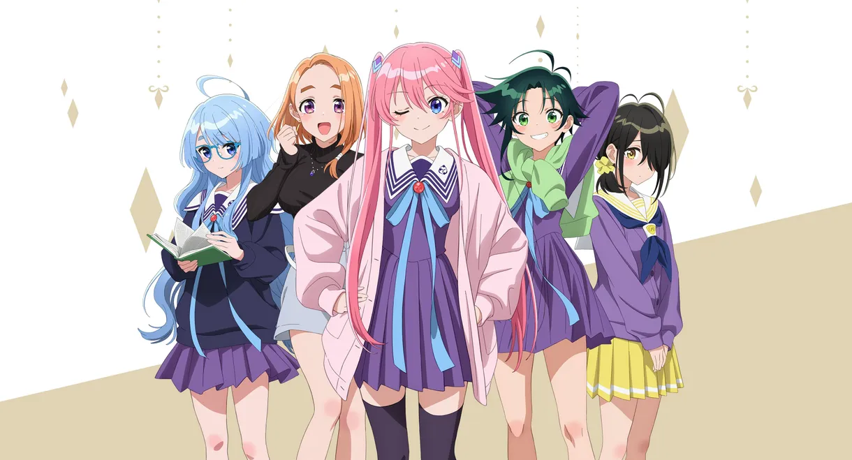 The Shiunji Family Children