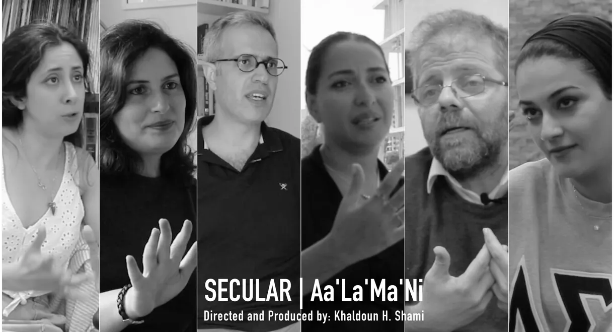 SECULAR | Aa'La'Ma'Ni
