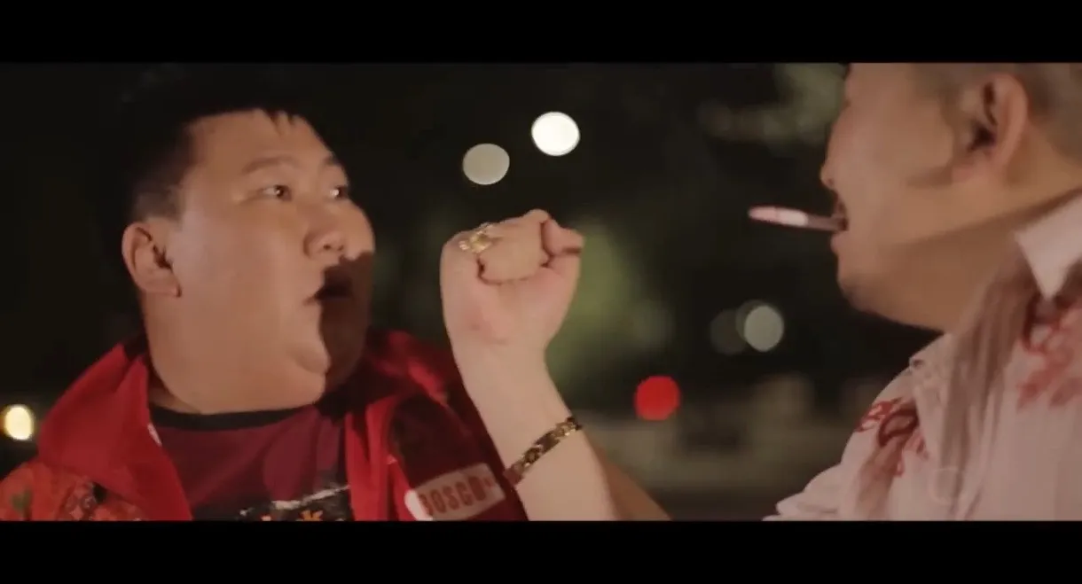 Final Stop Point 'E'