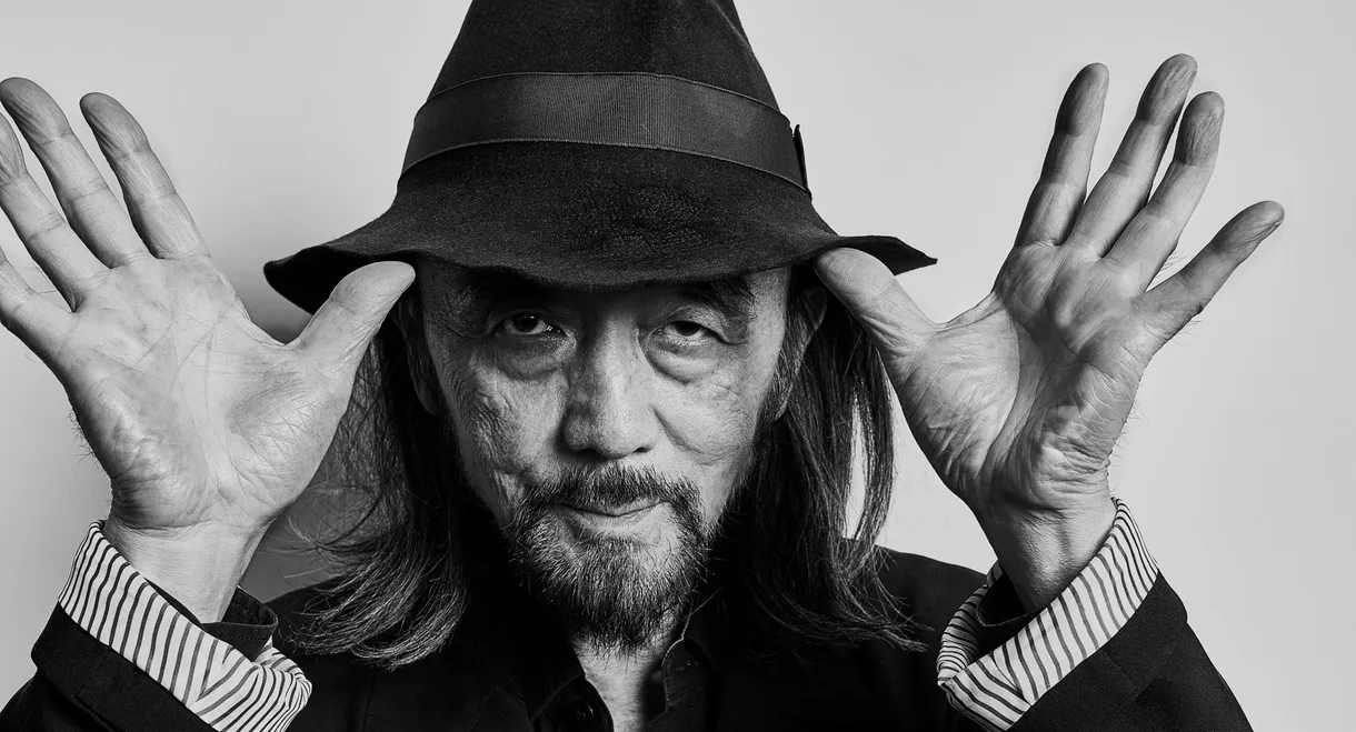 Yohji Yamamoto: Dressmaker