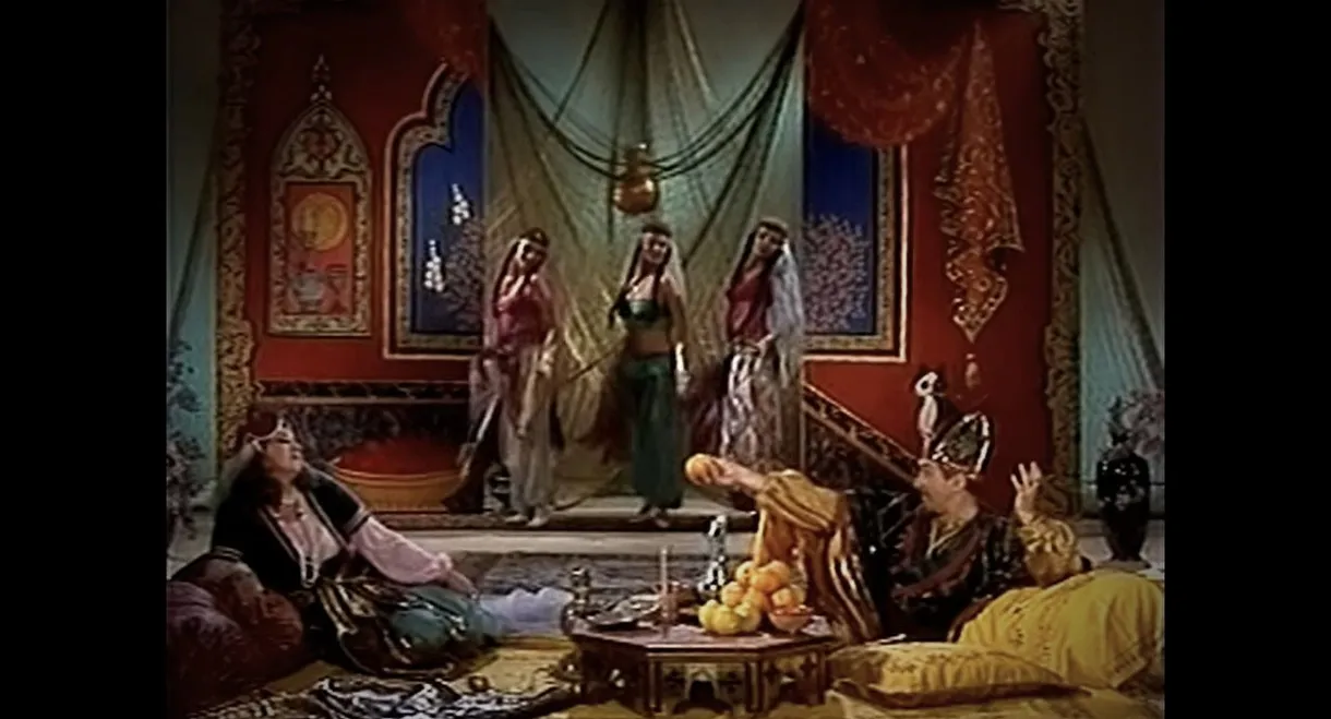 Ali Baba and the Forty Thieves