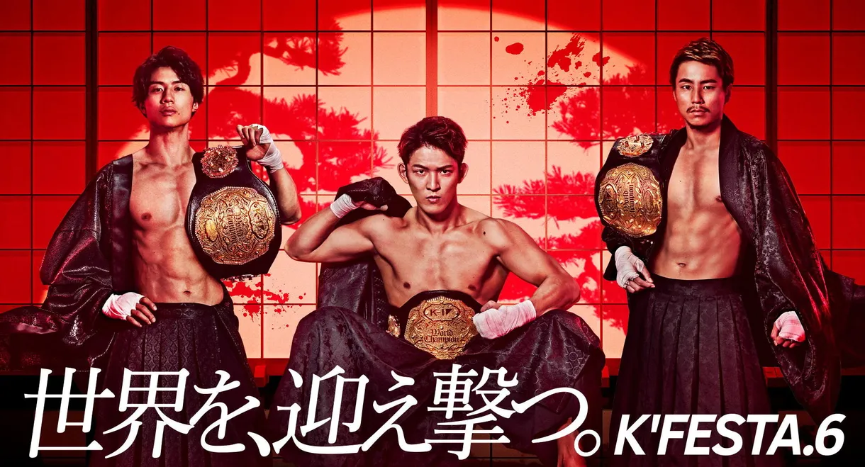 K-1 WORLD GP 2023: K'FESTA 6