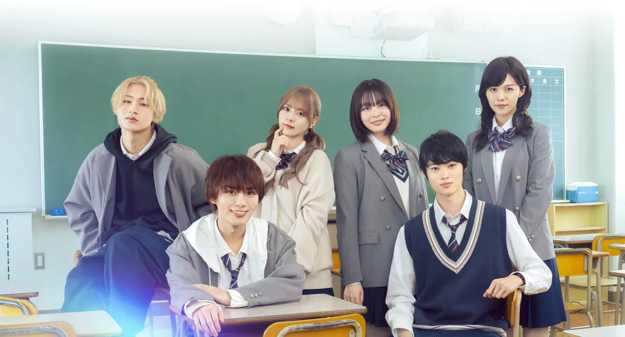 We Don't Know Love Yet