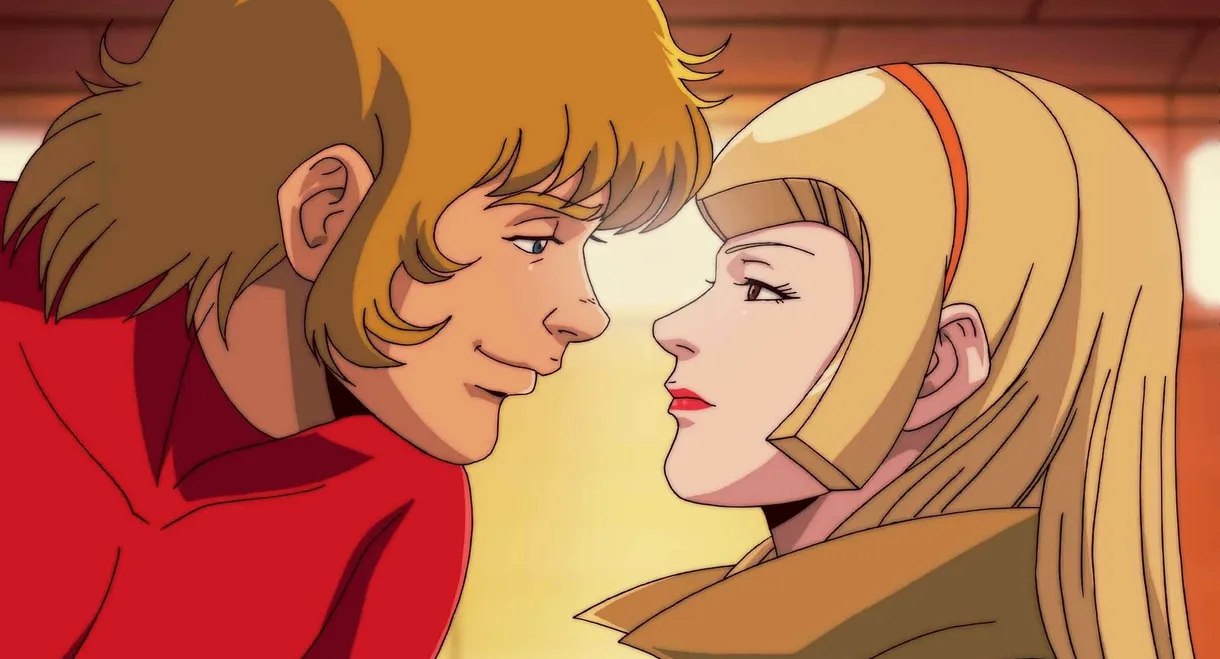 Cobra the Animation: The Psycho-Gun